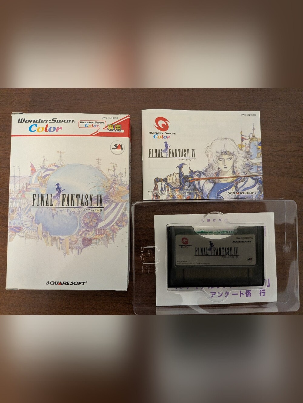 Wonderswan Color Final Fantasy IV Game